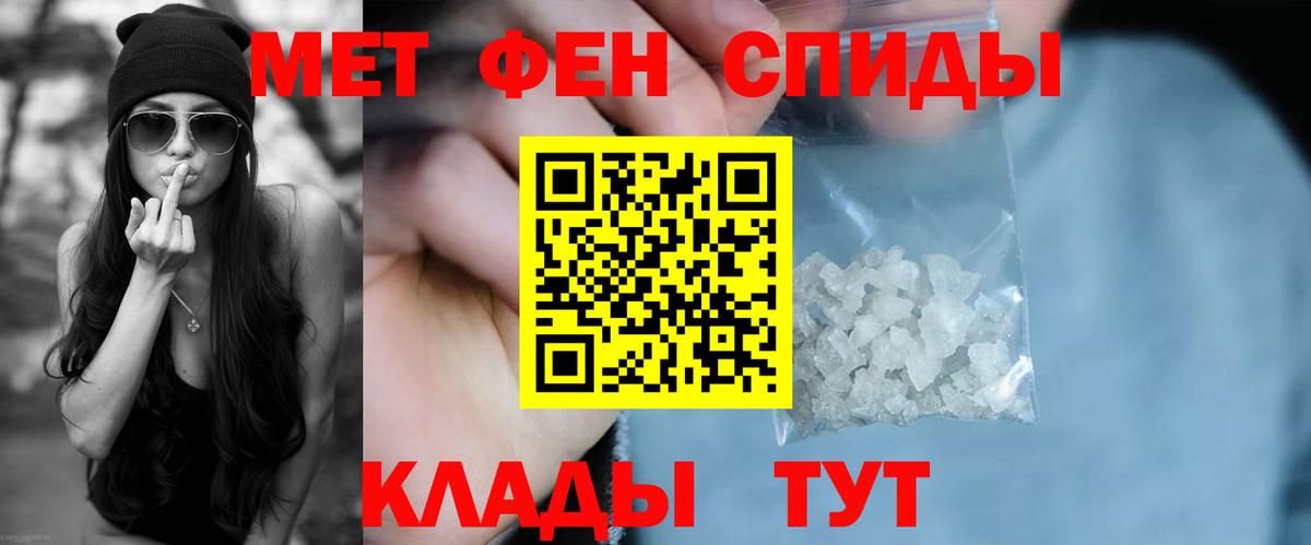 Amphetamine 97% Реж