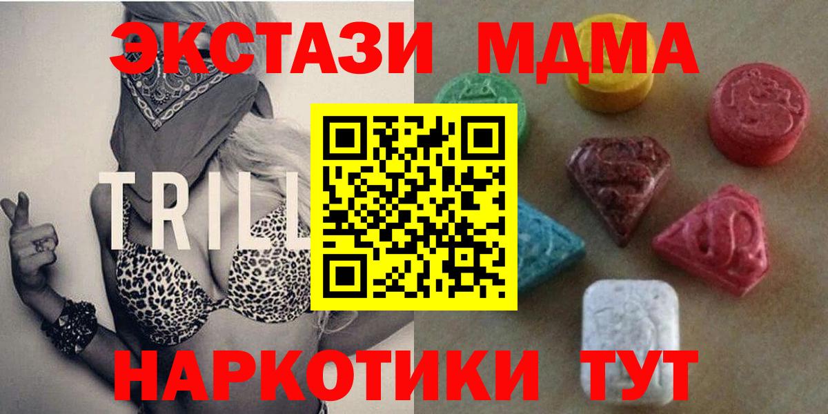 Ecstasy louis Vuitton Реж