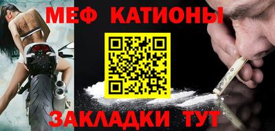 ешки Будённовск