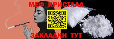 ешки Будённовск