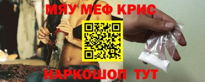 ешки Будённовск