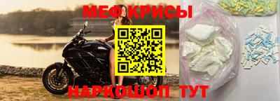 ешки Будённовск