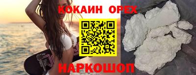 герыч Бузулук