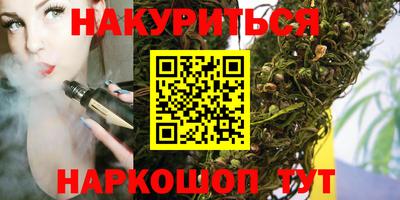герыч Бузулук