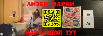 герыч Бузулук