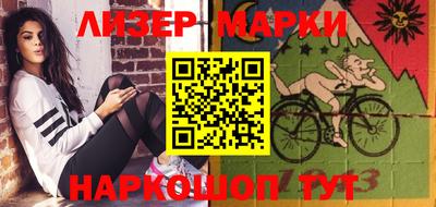 таблы Бугуруслан