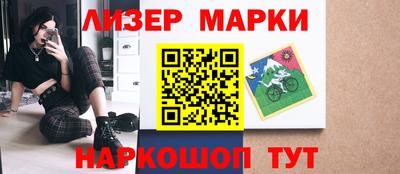 таблы Бугуруслан