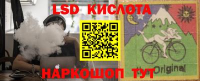 таблы Бугуруслан