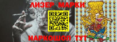 таблы Бугуруслан