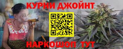 таблы Бугуруслан