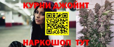 таблы Бугуруслан