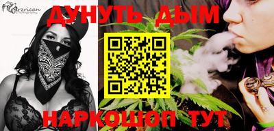 герыч Бузулук