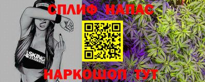 герыч Бузулук