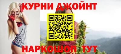ешки Будённовск