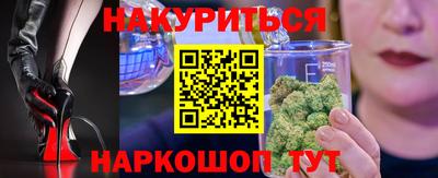 ешки Будённовск