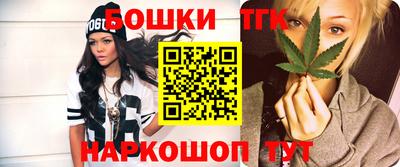 герыч Бузулук