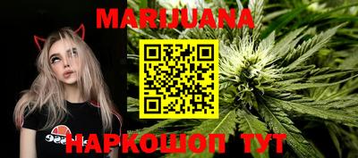 ешки Будённовск
