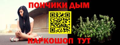 таблы Бугуруслан