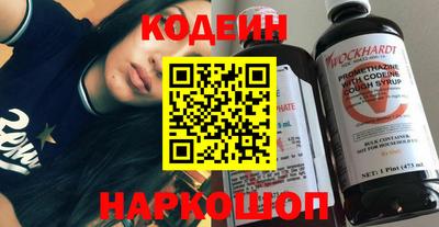 ешки Будённовск