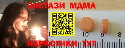 ешки Будённовск