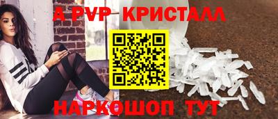герыч Бузулук
