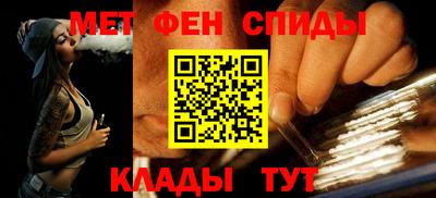 герыч Бузулук