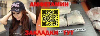 ешки Будённовск