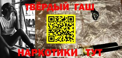 ешки Будённовск
