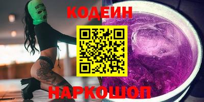 COCAINE Майкоп