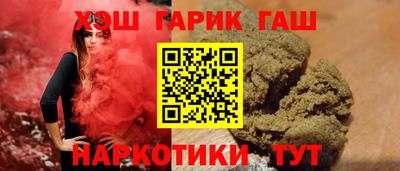 таблы Бугуруслан