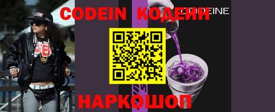 ешки Будённовск