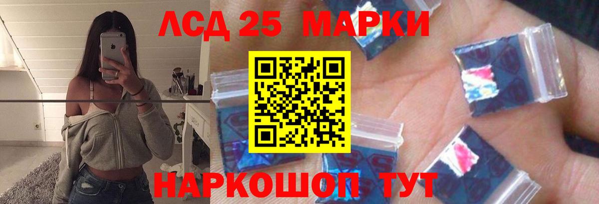 Марихуана  Вход с VPN  Кокаин  Реж  Гашиш  Меф МЯУ МЯУ   Гашиш 